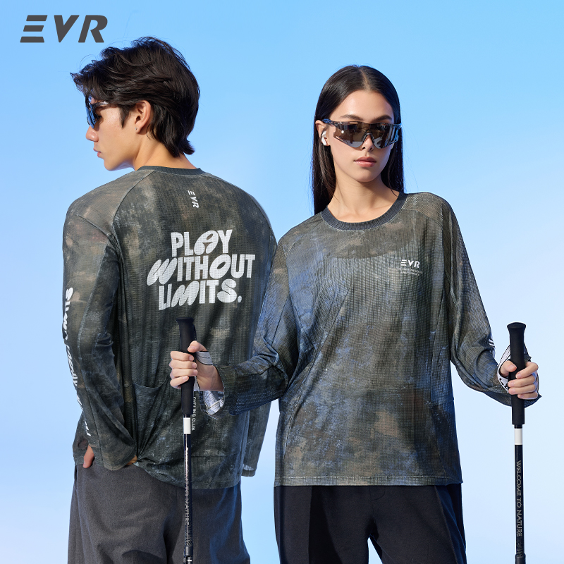 Cycling Commuting - EVR サイクリングジャージ夏カジュアルサイクリングトップス男性と女性のための長袖 Tシャツ速乾性ロード自転車ルーズサイクリングトップ