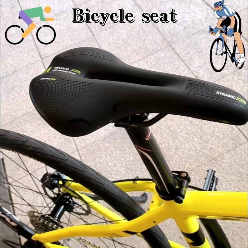 Commuting On Road Bike - 2026一般的な自転車用シートパッド。 中空デザイン。 通勤やマウンテンバイクでのオフロード走行に適しています。 乗馬用アクセサリー。