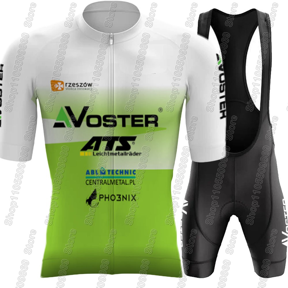 Voster-ATS 2026 サイクリングジャージセットポ - Cycling Commute Shorts のレビューと価格