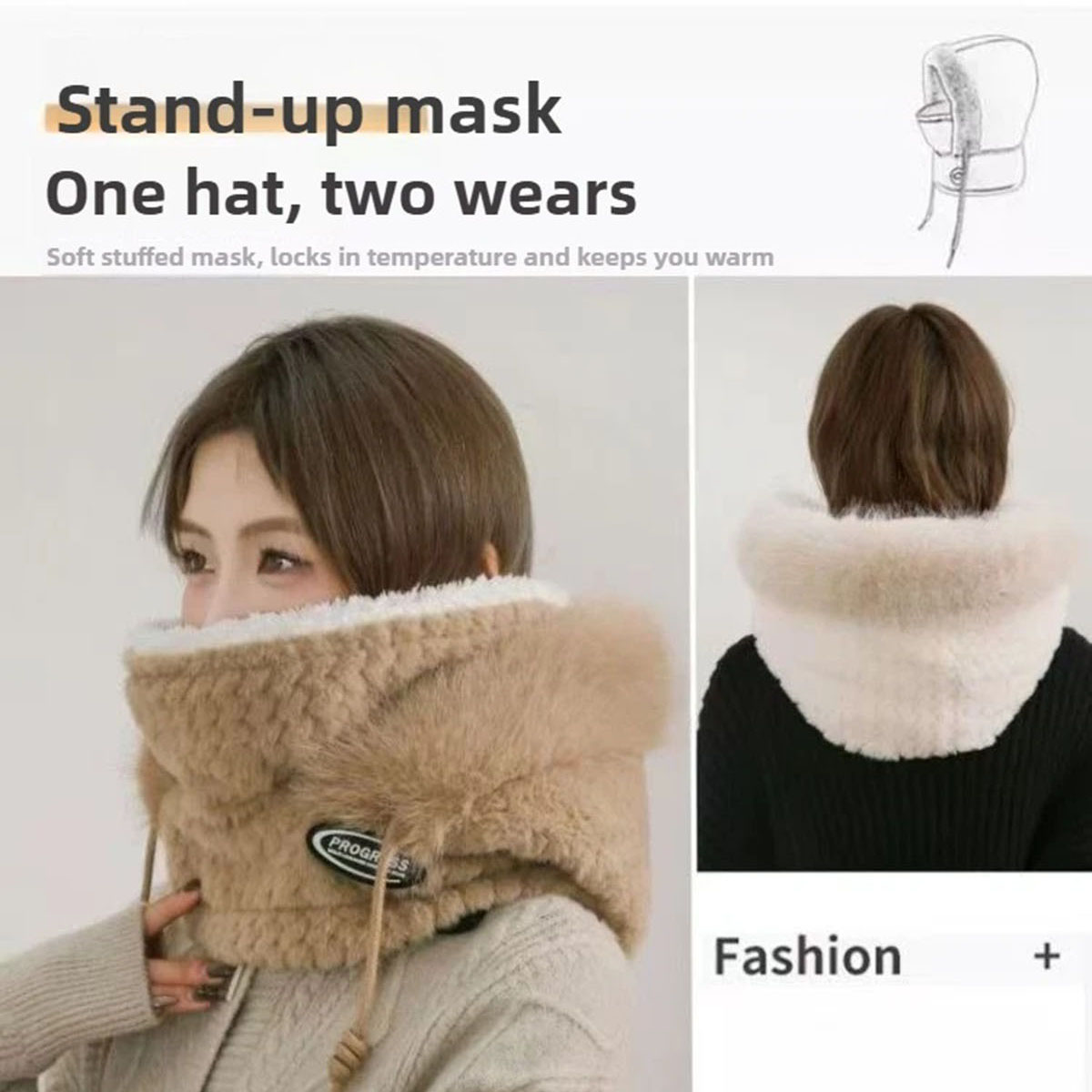 冬の屋外暖かくて厚い帽子女性用ぬいぐるみワンピース帽子マスク - Winter Cycling Commute のレビューと価格
