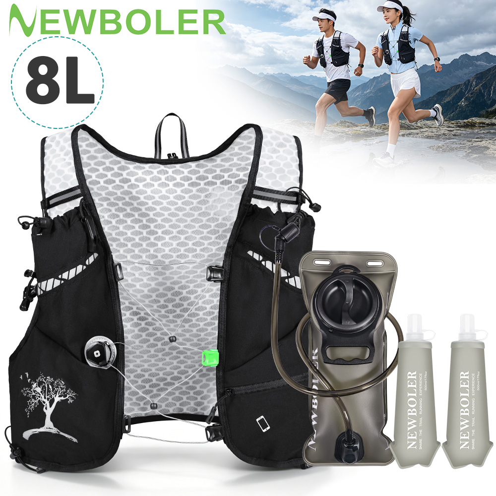 2026年新型8Lアウトドアトレイルランニングバックパック超 - Cycling Commute Backpack のレビューと価格
