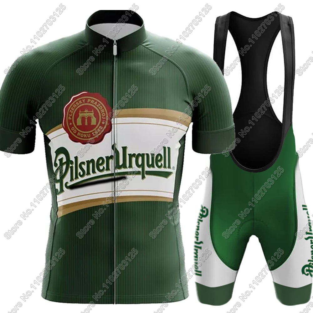2025 ドリンクビールサイクリングジャージセット夏チェコ長 - Cycling Community のレビューと価格