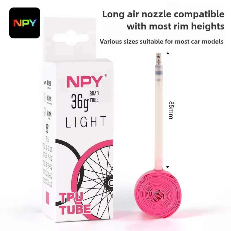 NPY超軽量ロードバイクインナーチューブ 36g 18-32 - Inner Tube 700C のレビューと価格