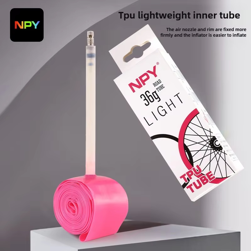 NPY超軽量ロードバイクインナーチューブ 36g 18-32 - Inner Tube 700C のレビューと価格