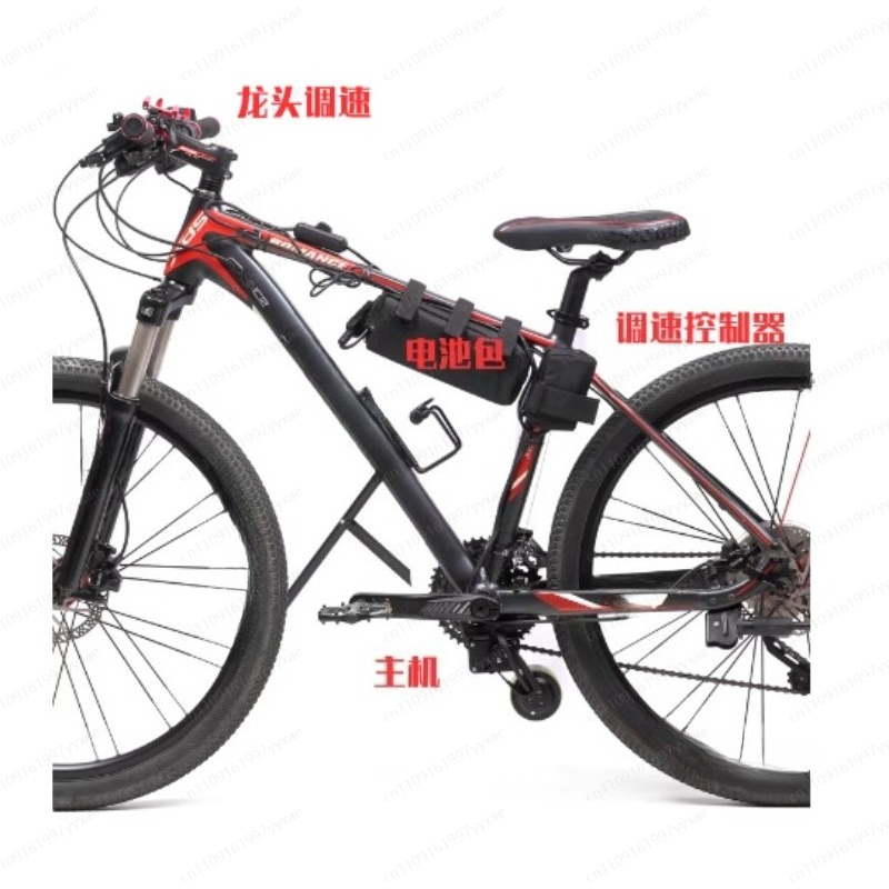 電動自転車、電動キット、通勤用マウンテンバイクを電動ブースタ - Commuting By Bike のレビューと価格