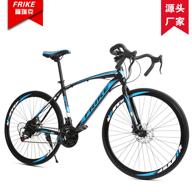 FREIKE 700C 大人用ロードバイク マウンテンレーシ - Cycling Commute Gear のレビューと価格