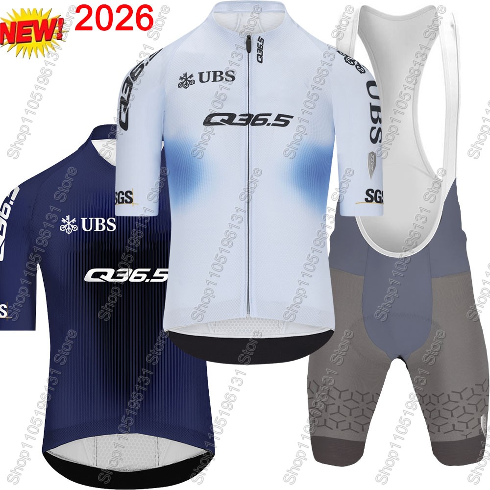 Q36.5 チーム 2026 サイクリングジャージセット ス - Cycling Community のレビューと価格
