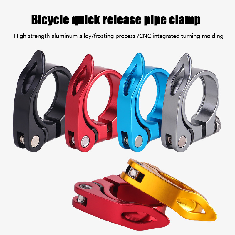 自転車シートポストクランプアルミ合金 31.8 ミリメートル - Commuting By Bike のレビューと価格