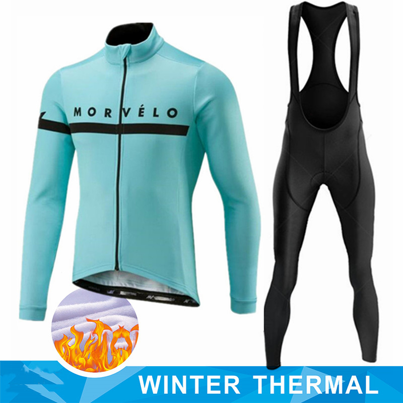 MORVELO 冬用サーマルフリース長袖サイクリングジャージ - Cycling Community のレビューと価格