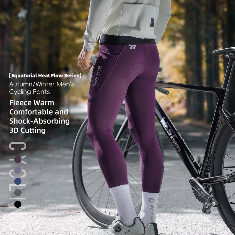 サーマルサイクリングタイツ 冬用通勤トレーニング フリース裏 - Cycling Commute Training のレビューと価格