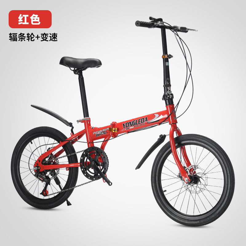 折りたたみ式可変速ディスクブレーキ付きポータブル自転車 大人 - Cycling Commute Gear のレビューと価格