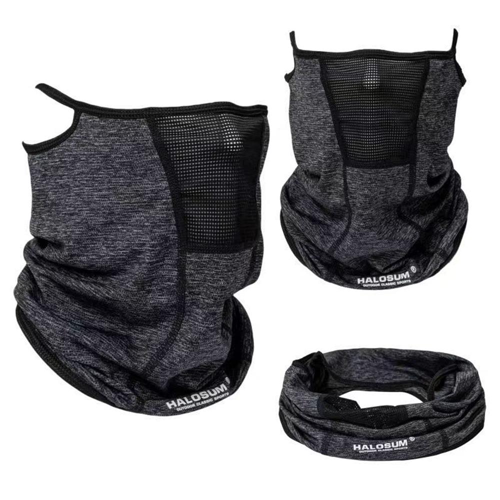 アイスシルク通気性メッシュフェイスマスク（男女兼用）、防風ネ - Cycling Loop のレビューと価格